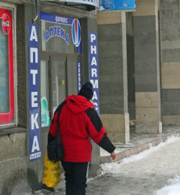 При най-ниски цени българинът плаща най-много за лекарства в Европа