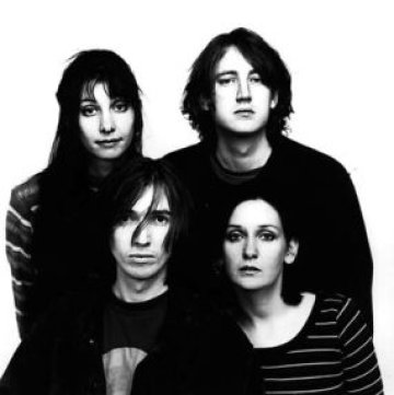 Новото старо на My Bloody Valentine