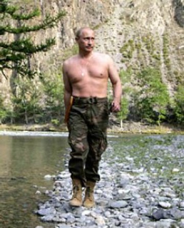 Путин стана фотомодел