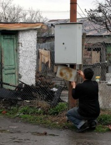 Табло, фенер, електромер. Отчети си сам!