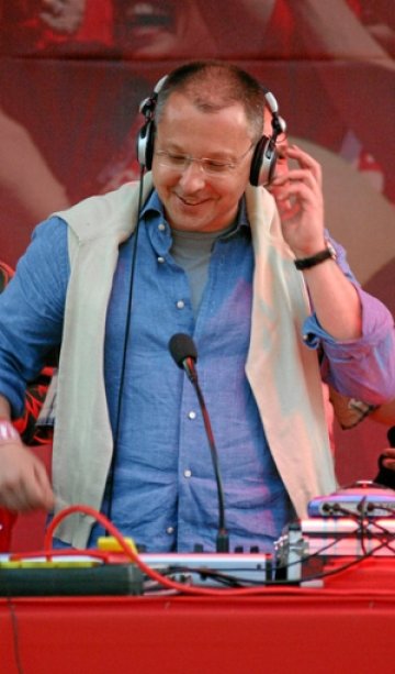 DJ Серго