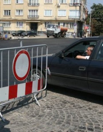 Затвориха улици в София заради фермерския протест