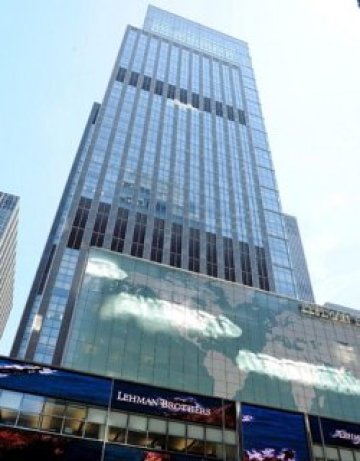 Lehman Brothers банкрутира*