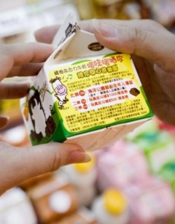 Китай спира износа на млечни продукти