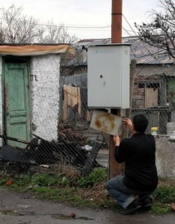 Роми съдят ЧЕЗ за дискриминация