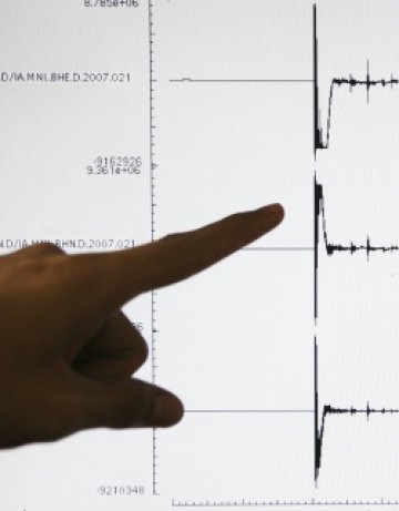 Нов трус ни удрял на 27 ноември - заради новолунието