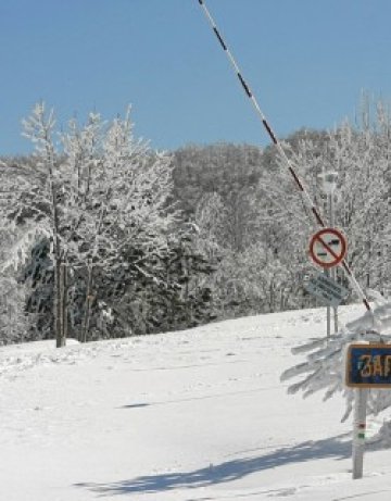 На картата го няма, но с. Чистово с честитка от “Е.ОН”