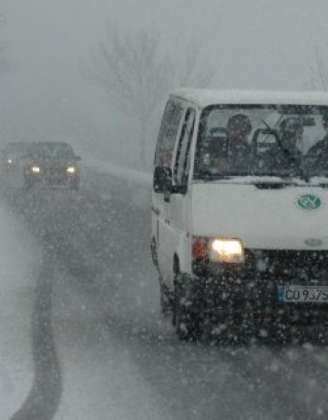 Реална възможност! Може да ни спрат и колите...