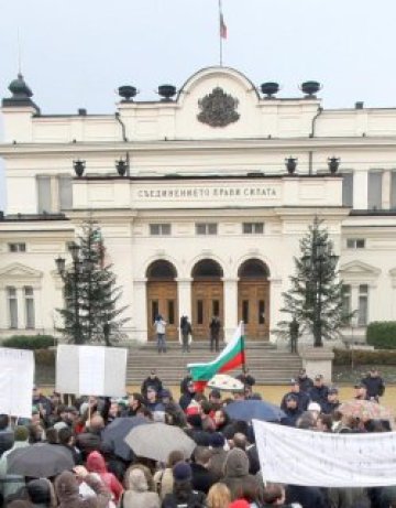 Студентите се изпокараха преди протеста