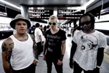 Пета доза The Prodigy