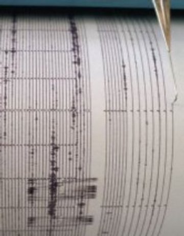 Отново земетресение в района на Кърджали
