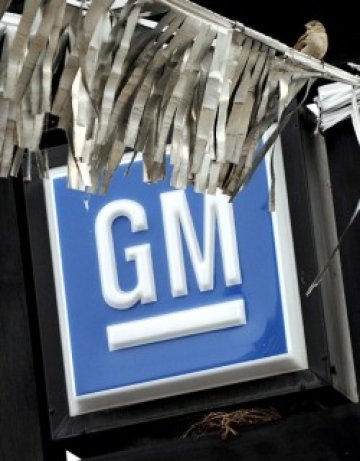 GM изтегля 1,5 млн. коли заради възможен пожар в двигателя