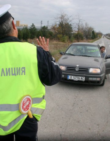 Катаджийски пътни правила за Великден и Гергьовден