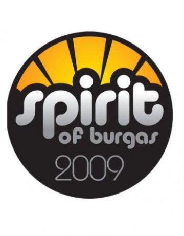 Spirit of Burgas за хората