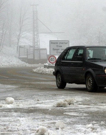 Пътищата в по-голямата част от страната са мокри