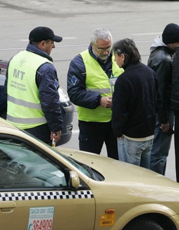 Такситата в София под здрава проверка