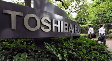 Toshiba строи соларна централа до Ямбол