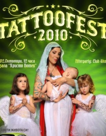 Игли, мастило, висене на куки – идва Tattoo fest 2010