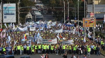 Румънският вътрешен министър подаде оставка