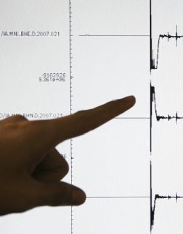 Земетресение от 5,1 по Рихтер в Чили