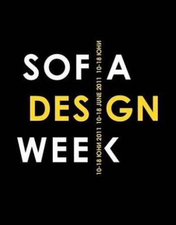 Уикенд с Dnes.bg: Sofia Design Week, Дейвид Моралес