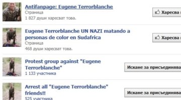 В момента може да се видят групите срещу "Terrorblanche Eugene". Снимка: Facebook