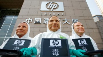 HP все пак ще задържи PC бизнеса