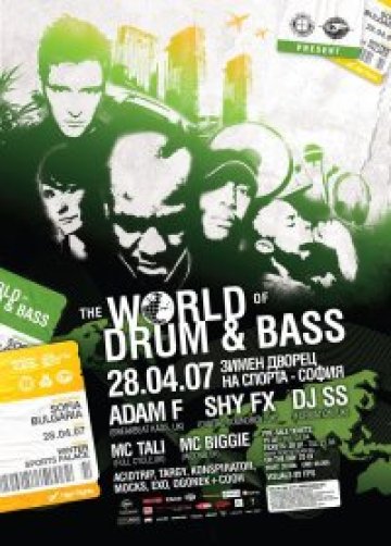 World of Drum And Bass връхлита до дни