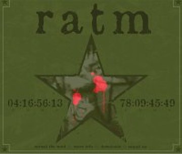 Снимка:ratm82704.com