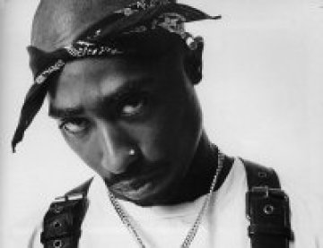 Джипът на Tupac се продава на търг