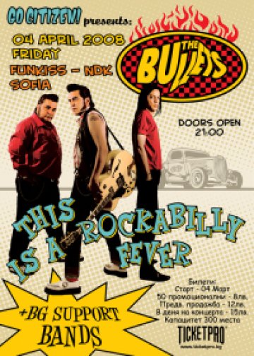 Гръцките Rockabilly ветерани The Bullets ще забият в София