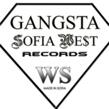 Нов Gangsta лейбъл навлиза в София