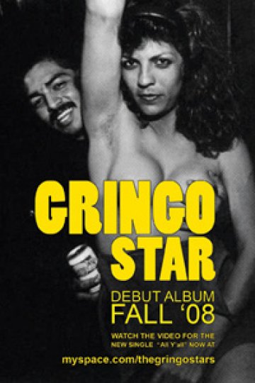 Новобранци: Gringo Star