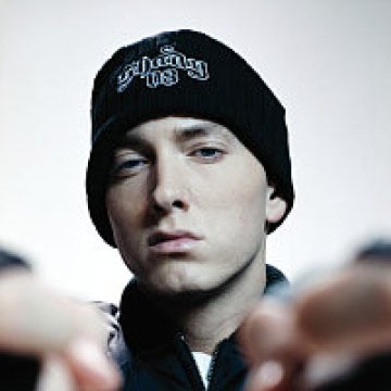 Eminem се завръща