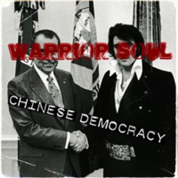 Chinese Democracy излиза на 16 октомври