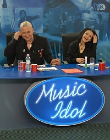 Music Idol 3 гостува в Скопие