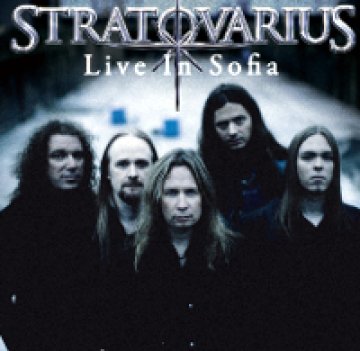 Спечели среща със Stratovarius