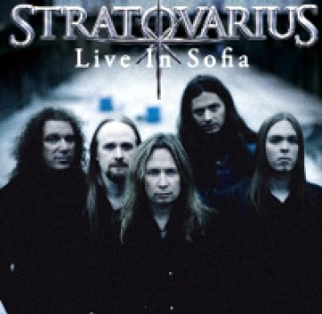 Двама от вас спечелиха билет за Stratovarius!!!