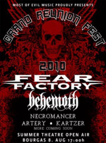 Behemoth и Fear Factory в Бургас!