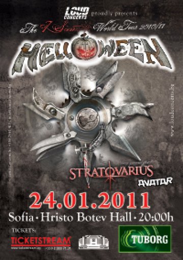 Втори концерт на Helloween на 24 януари!