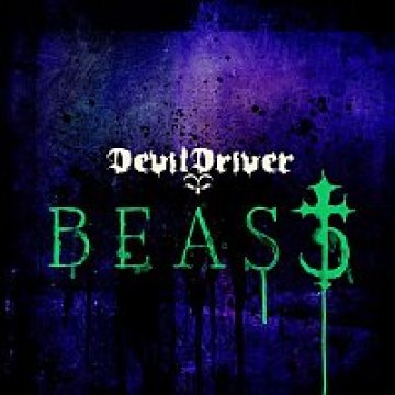 Чуй още едно парче от новия DevilDrive