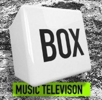 BOX TV ще излъчва само българска музика