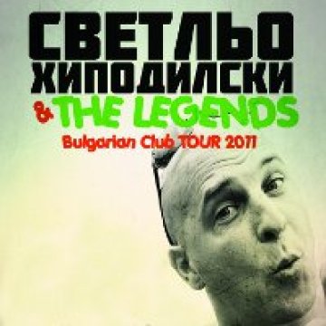 Светльо & The Legends тръгват на ЧалгаМетълРок тур 