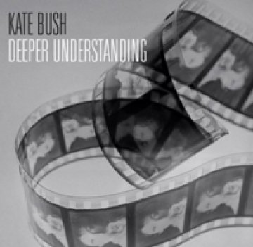 Kate Bush с нова версия и видео на песента си Deeper Understanding 