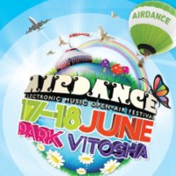 Над 50 диджеи на Airdance Music Festival на Витоша