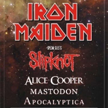 Sonisphere Bulgaria 2011 - отменен!