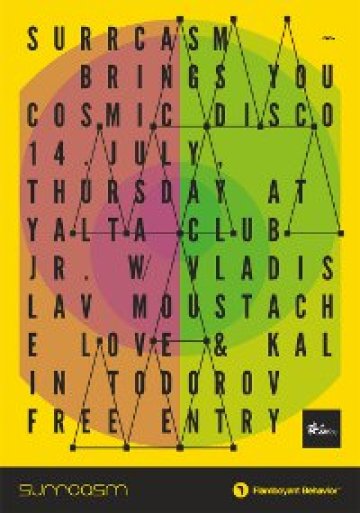 Vladislav Moustache Love специален гост на Cosmic Disco парти в Yalta!