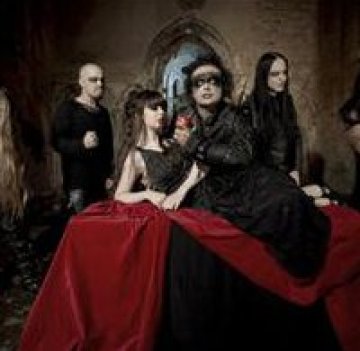 Cradle of Filth с мини албум на есен