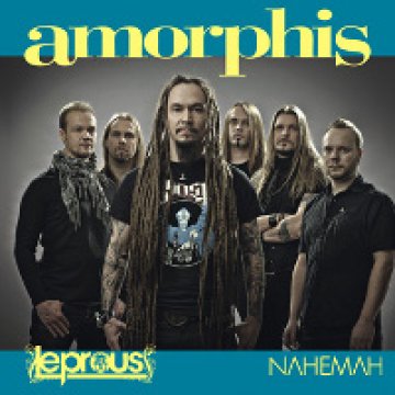 Вижте важни подробности и график за концерта на Amorphis