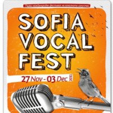 Първо издание на Sofia Vocal Fest 2011